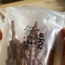 예천시니어클럽실버유통