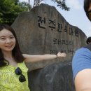 에쓰제이 이미지