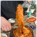 파주생고기김치찌개 이미지