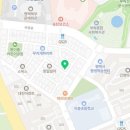 남해우리배산꼼장어 이미지