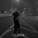 고유스튜디오 이미지