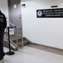 자발적 출국 급증…“싸우기보다 떠난다”는 이민자들 늘고 있다. 이미지