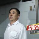 군청8길 이미지