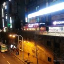 양지골남원추어탕