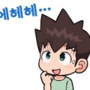 (주)아성자동차정비 이미지