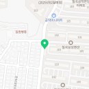 북구 푸름태권도장 이미지