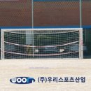 한솔초등학교 이미지