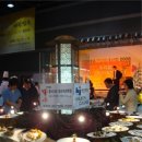 음식나라 이미지