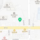 신창녕 속내과의원 이미지