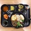 위트 구내식당