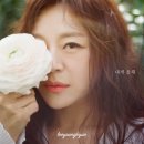 올래올래 이미지