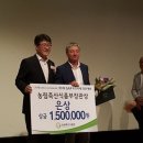 탐진축산 이미지