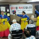 성미카엘요양병원 이미지