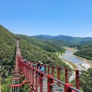 22-05-29 체계산.용궐산 하늘길 (솔향) 이미지