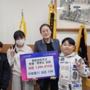 회천초등학교 이미지