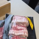 대광축산 | 제주도 고기, 제주시 현지인 맛집: 한라축산정육식당 제주본점(제주시 흑돼지 맛집,제주시 한우 맛집)