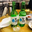 참한우마루 이미지