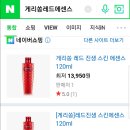 우주마켓 이미지