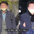 봉하마을에서 포착된 범인이 소름돋는 점 이미지