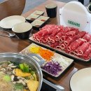 미미 샤브&월남쌈