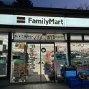 하라커피 | 하코네 료칸 [스스키노하라 이치노유] 개별 노천탕 숙박 후기