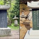 가람여행 이미지