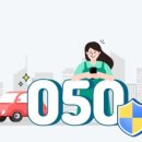 돌마로90번길 이미지