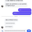 럭키보이이동민골프스튜디오 | 인물중심스튜디오 추천｜어뮤즈하우스 배진수 대표님 촬영 후기