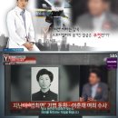 해제모텔 이미지