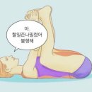 흙과 나무 이미지