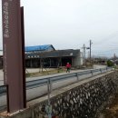 노암3리 이미지