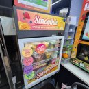 GS25(김해그린코아점) | gs 편의점 신상 gs25 리얼 스무디 파는 곳 후기