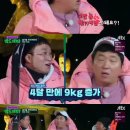 도깨비닷컴 이미지