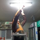 경포슈퍼