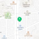 부천수약국 이미지