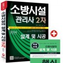 삼원출판사
