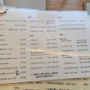 백식당 이미지