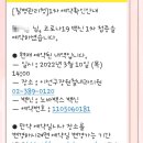 이선구장원철내과의원 이미지