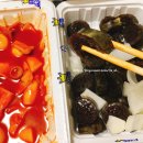 더킹임다국물떡볶이&피자 이미지