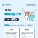 아트리 이미지