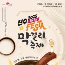 쟈니컴퍼니 티스토리