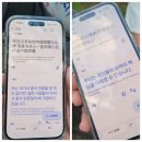 잠실 찾은 대만 기자에게 ‘부정선거’가 본질 묻자 “알고 있다”ㅡ 선관위 몸통이 이재명인 이유? ㅡ 재명은 중공이 임명?? 이미지
