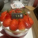 공차 경산하양점 이미지