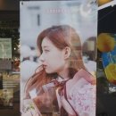 파리바게뜨 북문점