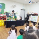 삼흥유치원 이미지