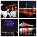 나봄야영장 이미지