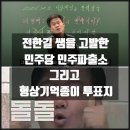 용지파출소 이미지