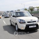 쏘울