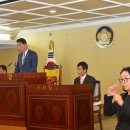 수화통역센터 이미지