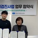 맑은기억 정신건강의학과의원 네이버블로그